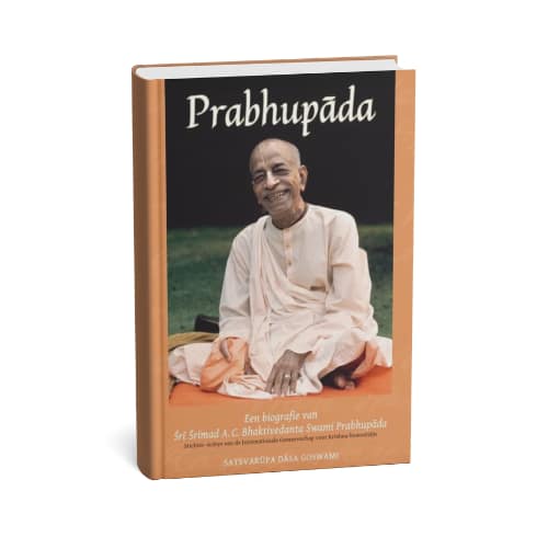 Prabhupāda