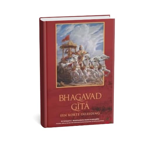 Een korte inleiding tot de Bhagavad-gita
