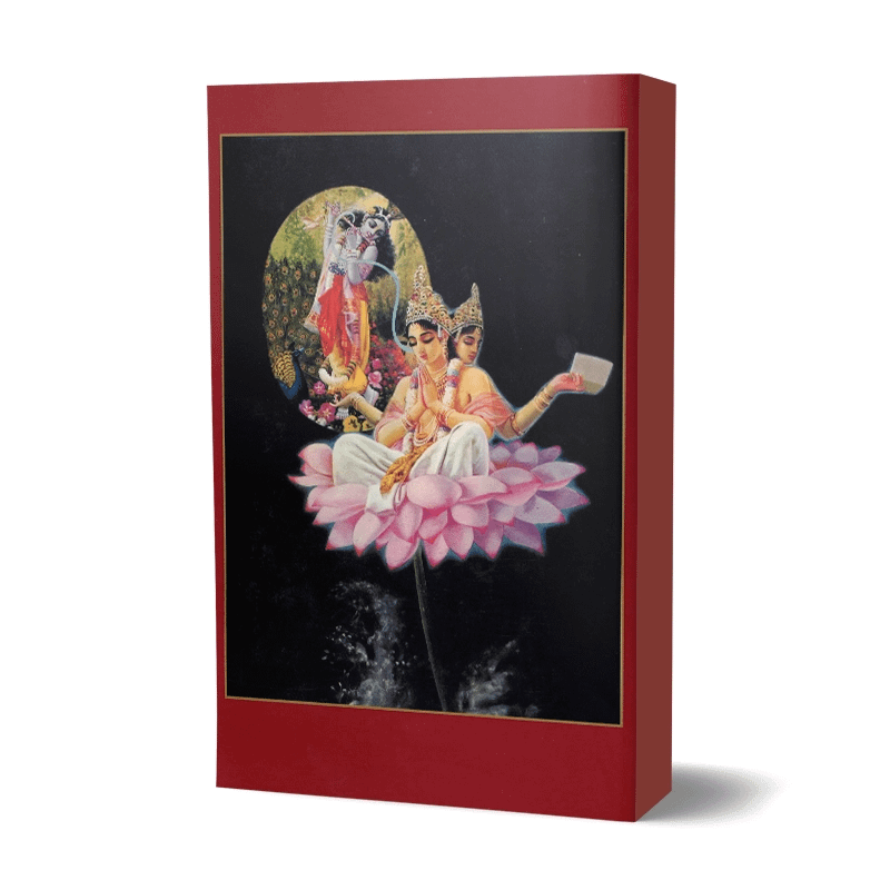 Srimad Bhagavatam 12 boeken