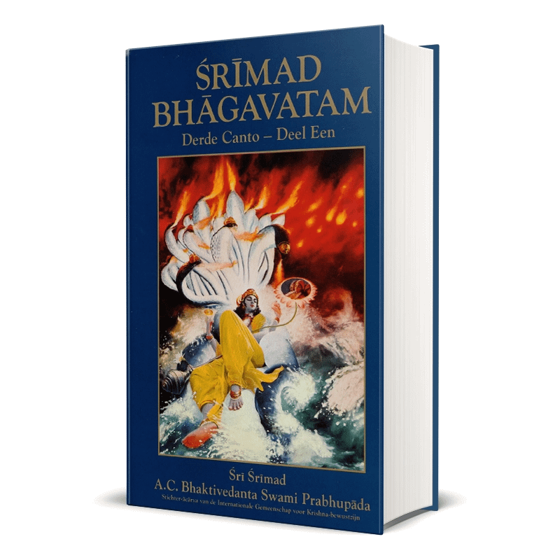 Srimad Bhagavatam 12 boeken