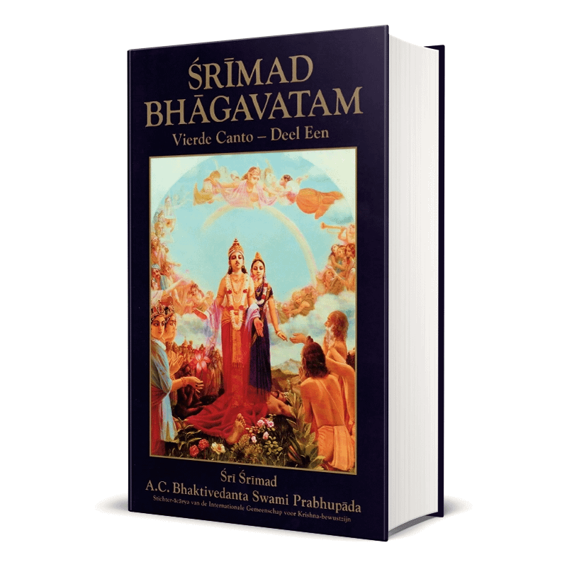 Srimad Bhagavatam 12 boeken