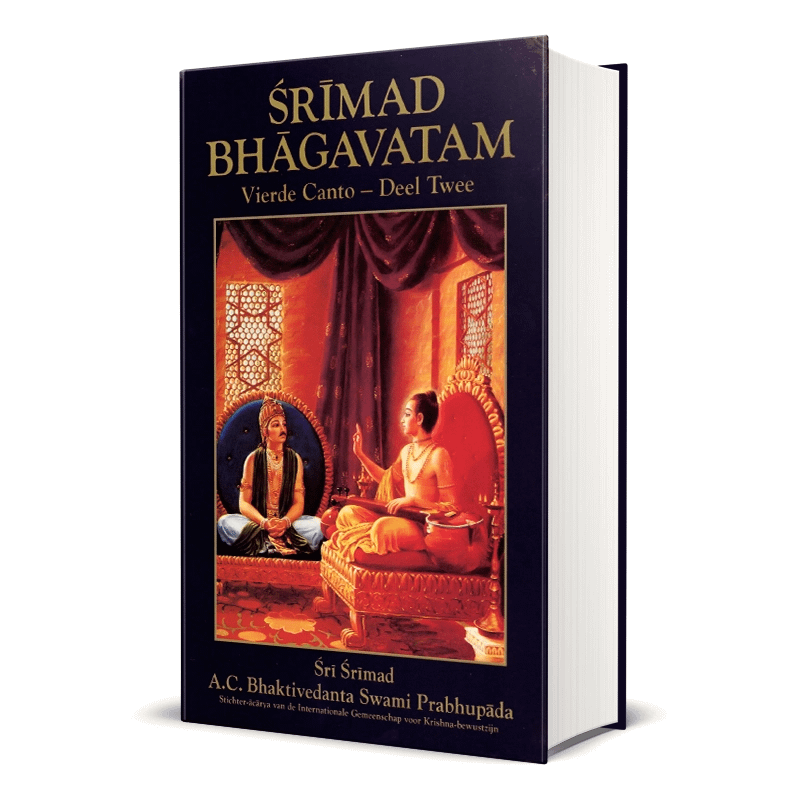 Srimad Bhagavatam 12 boeken