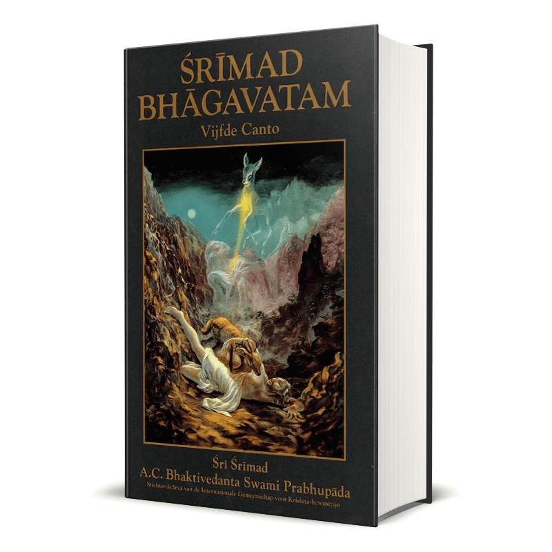 Srimad Bhagavatam 12 boeken