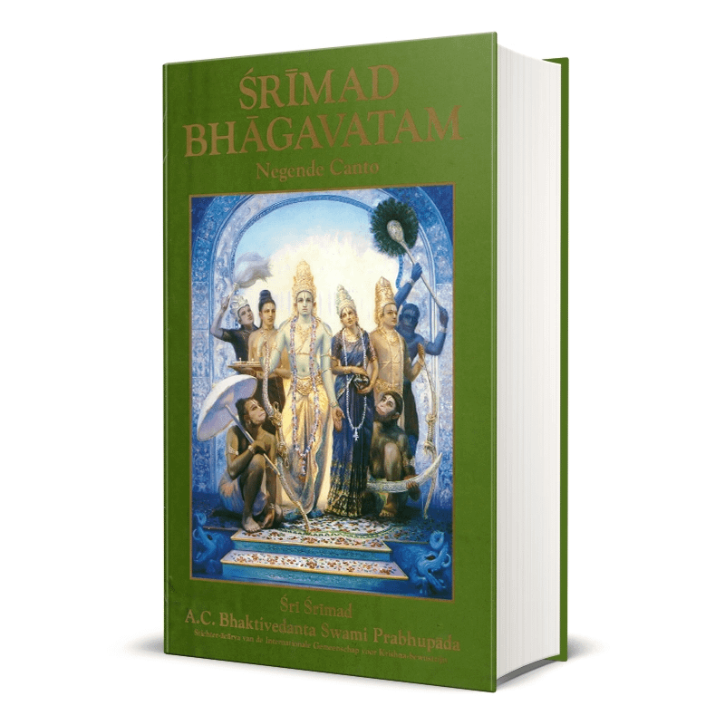 Srimad Bhagavatam 12 boeken