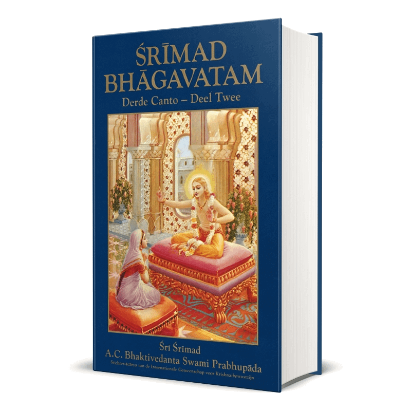 Srimad Bhagavatam 12 boeken