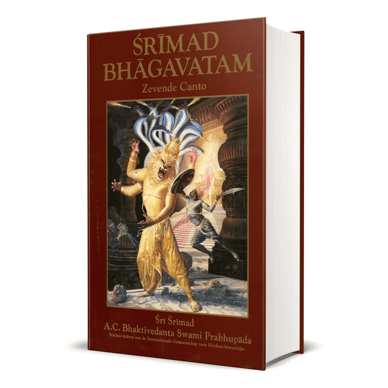 Srimad Bhagavatam 12 boeken